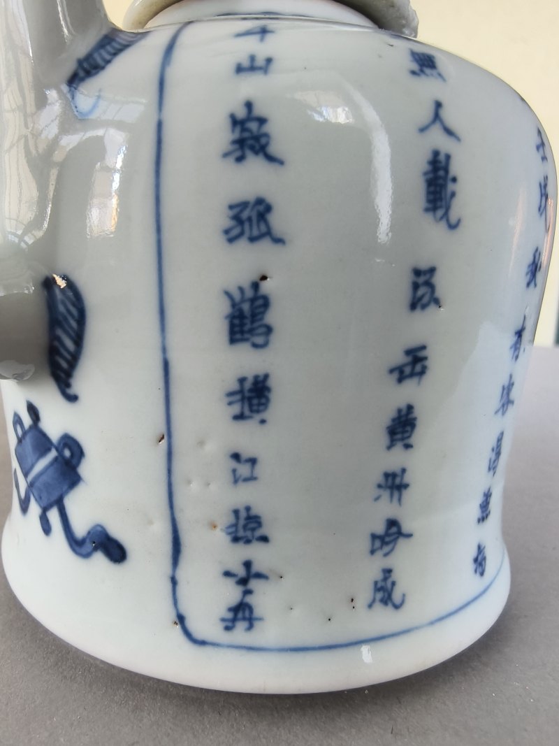 Underglaze blue teapot and cover with a bow handle with figure decoration in a boat and poem inscription - 图21