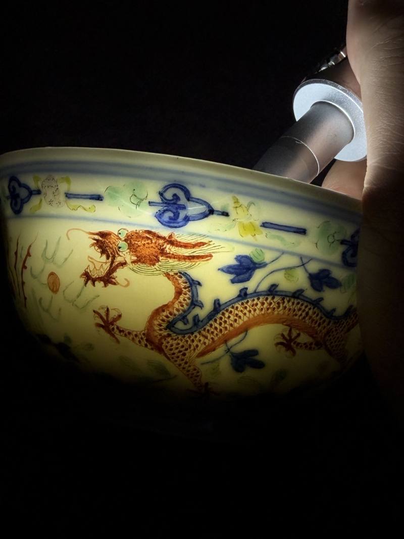 清光绪 青花五彩龙凤纹茶圆一对 - 图16
