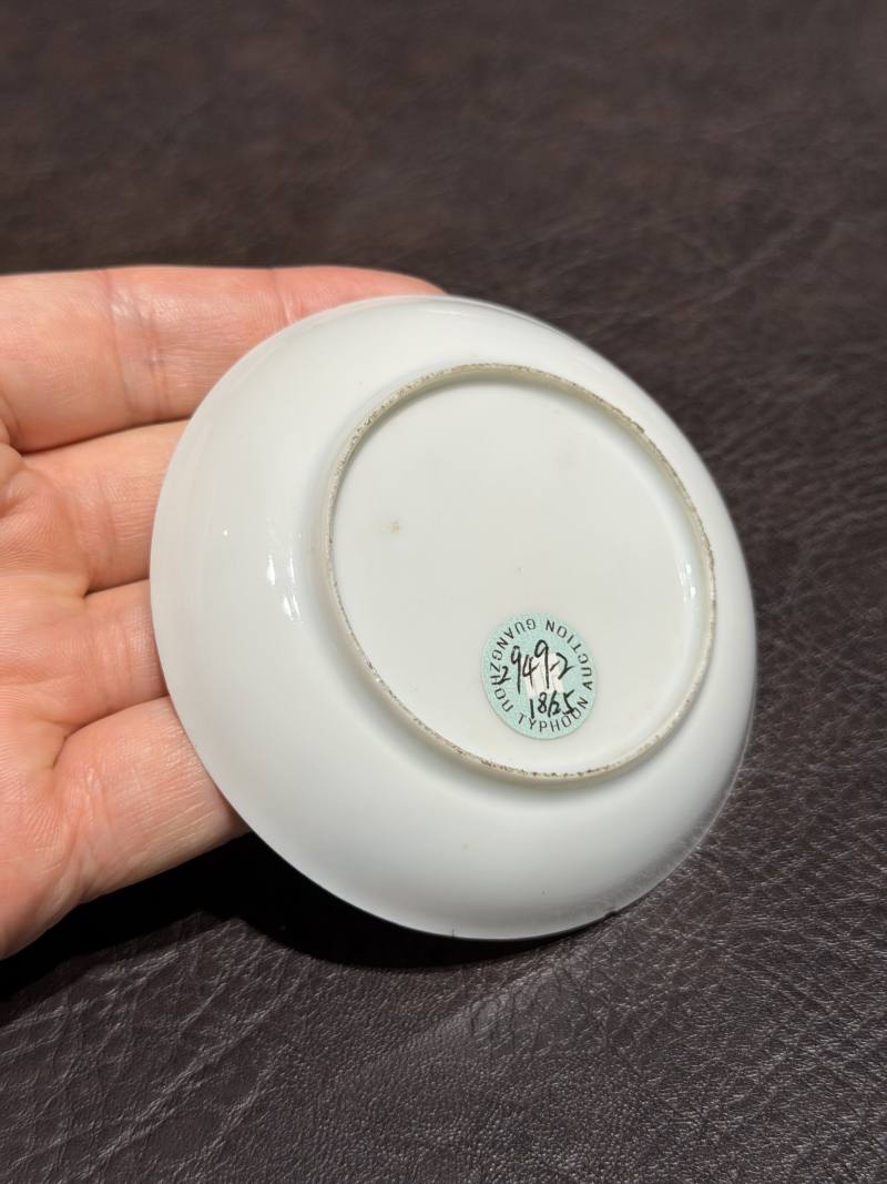 清乾隆 粉彩花鸟纹茶具一套25件 - 图115