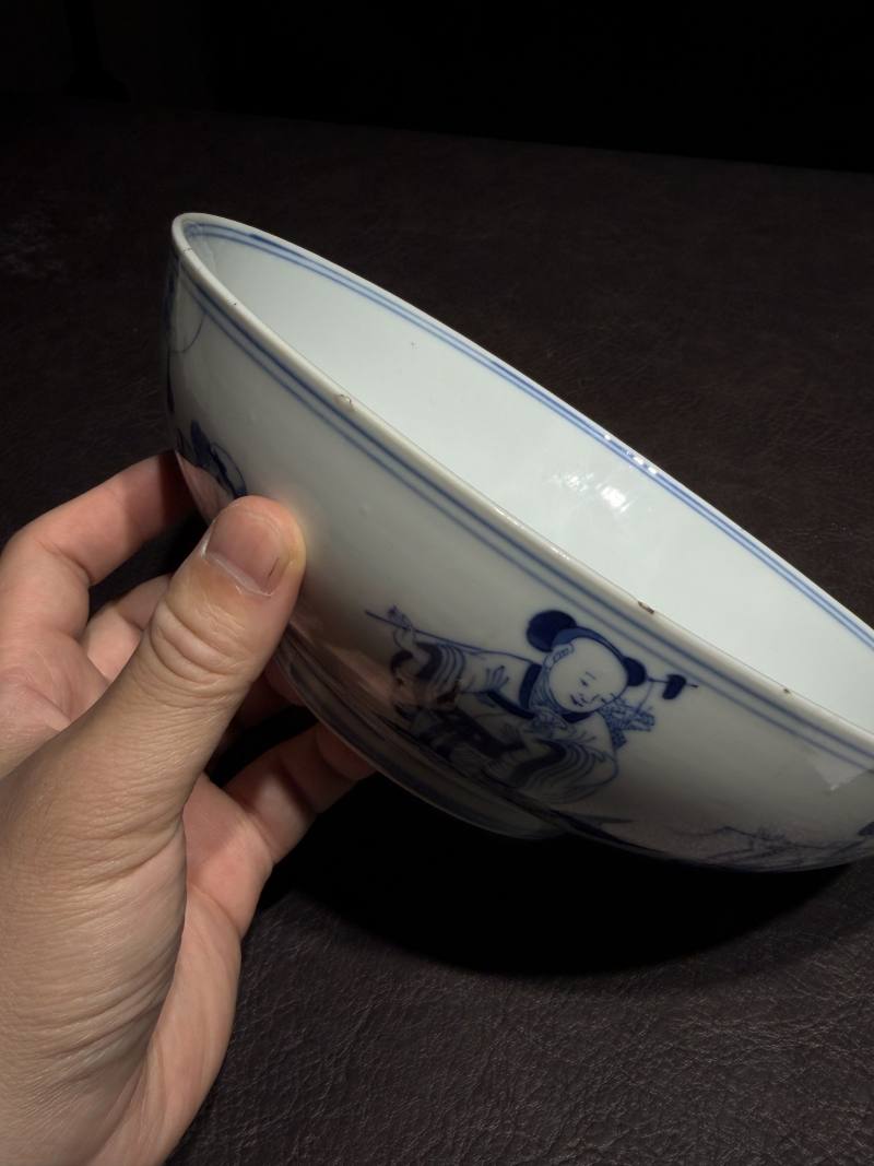 清光绪 青花八仙人物纹大碗 - 图17
