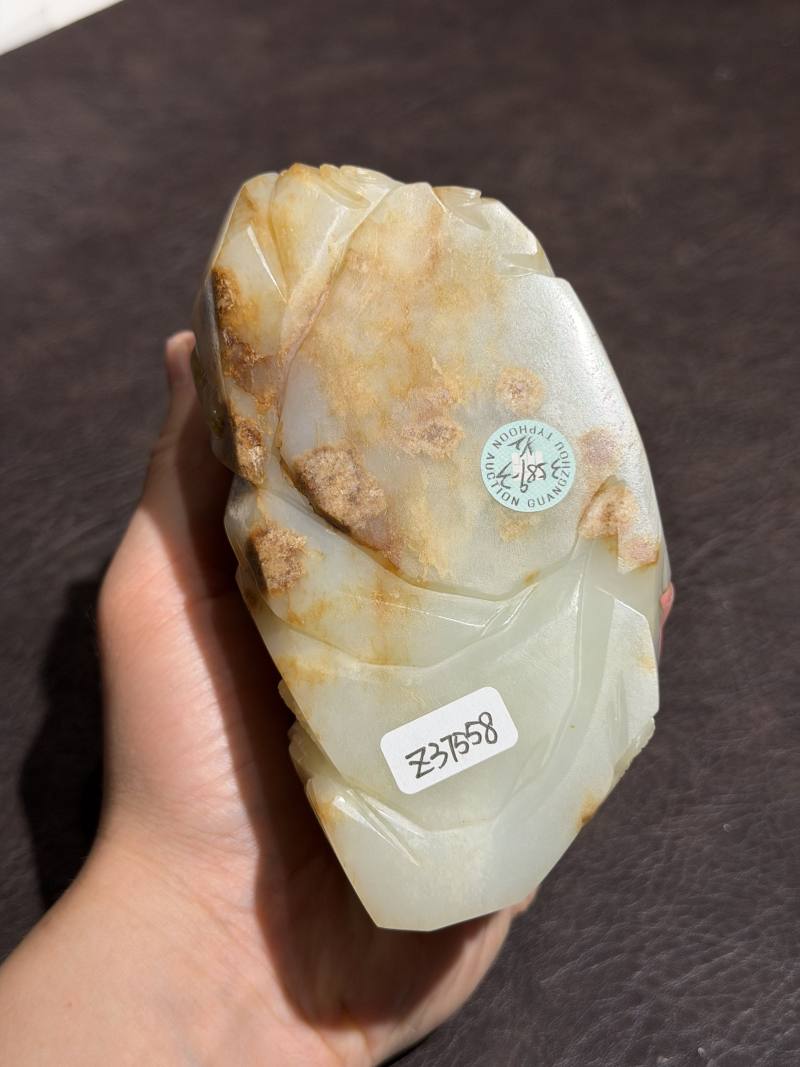 清乾隆 白玉雕高仕图山子（原配底座） - 图12