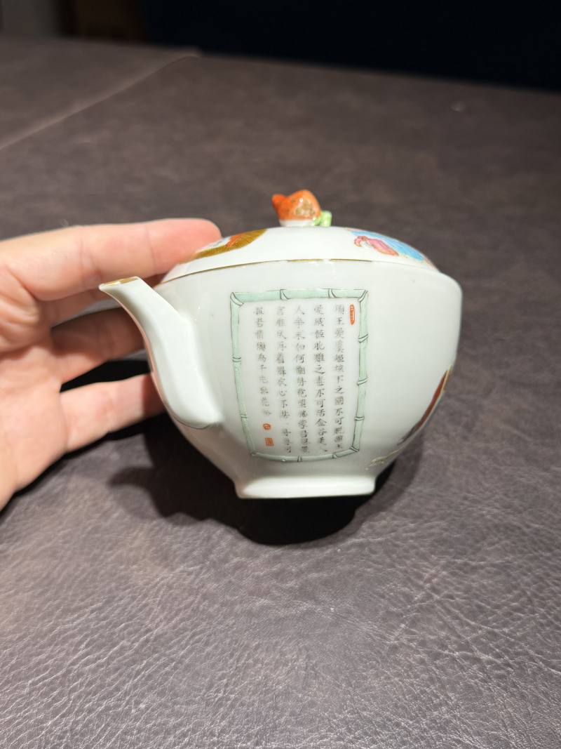 清道光 粉彩无双谱诗文壶 - 图3