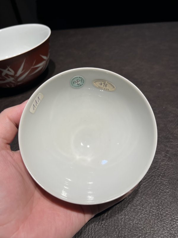 清道光 珊瑚红留白竹纹碗一组两件 - 图14