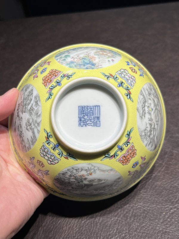 清道光 洋彩黄地轧道开光山水瓷碗一对 - 图21