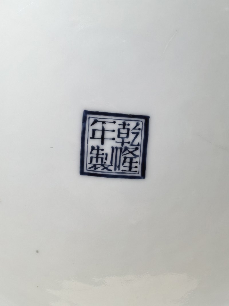 民国 珐琅彩亭台楼阁骏马图灯笼瓶 - 图15