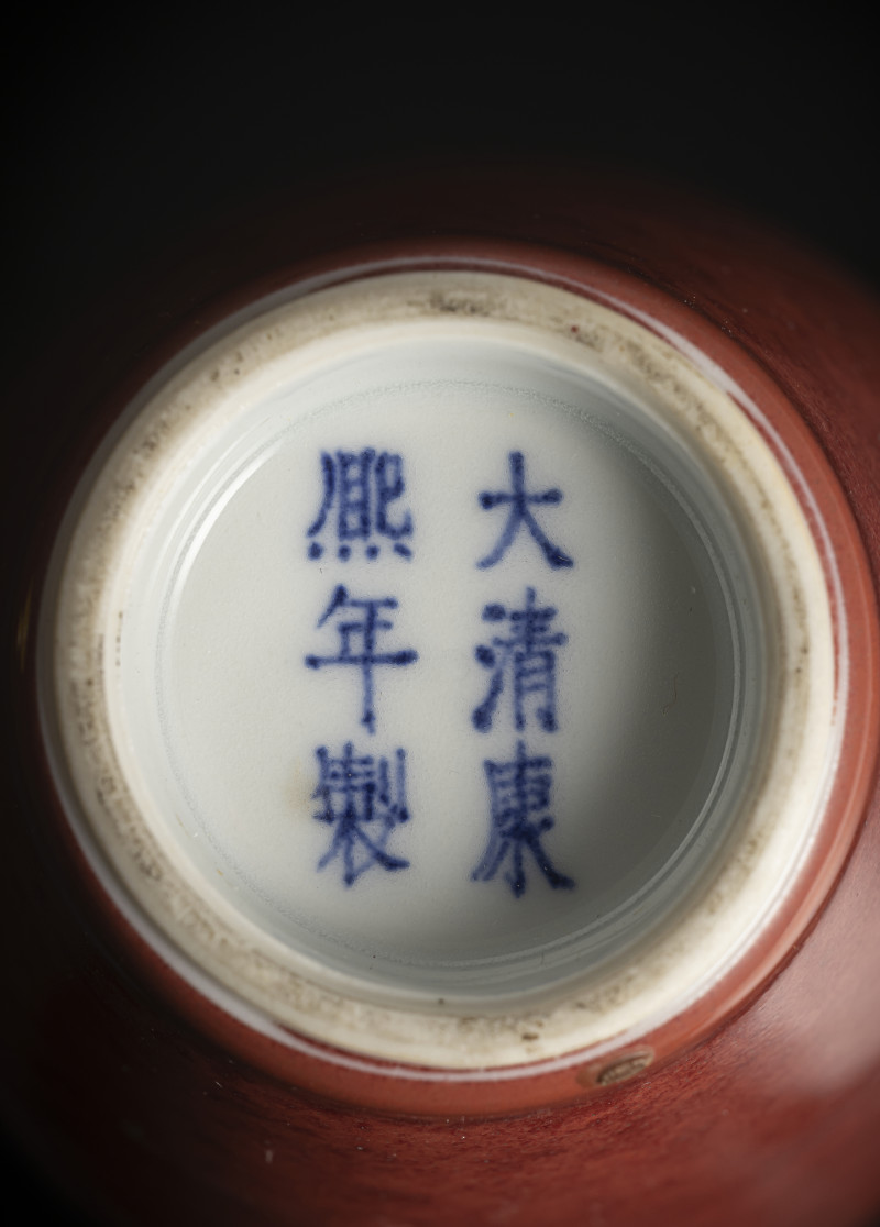 A group of nine monochrome glazed porcelain vases, partly marked - 图5