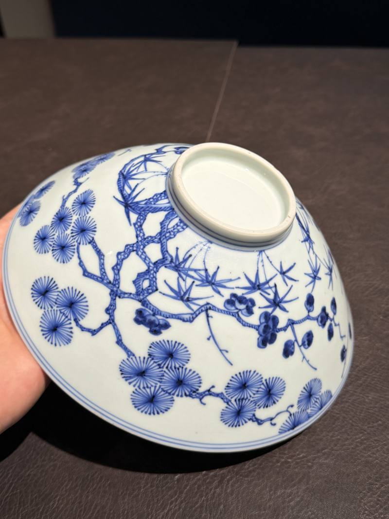 清康熙 仿永乐青花松竹梅斗笠碗 - 图25