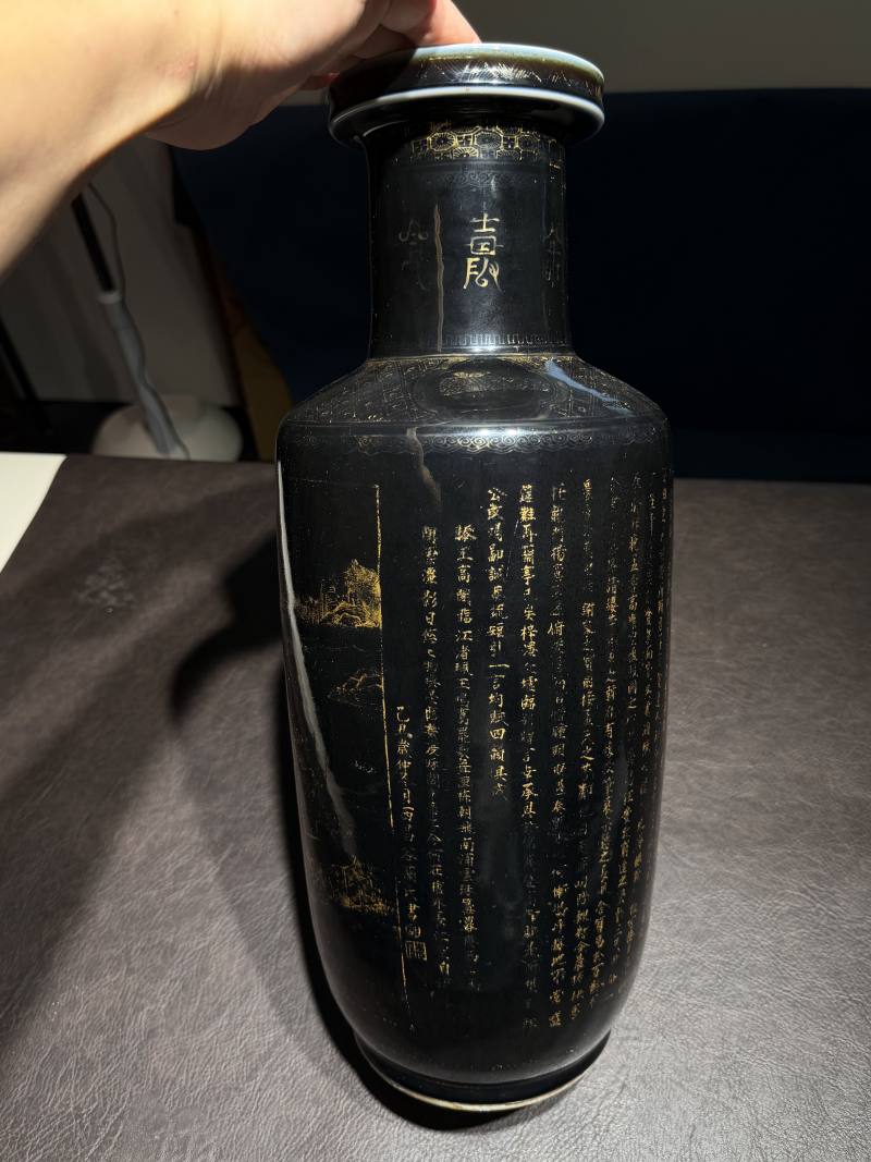 清康熙 “己丑年”乌金釉描金滕王阁序棒槌瓶 - 图9