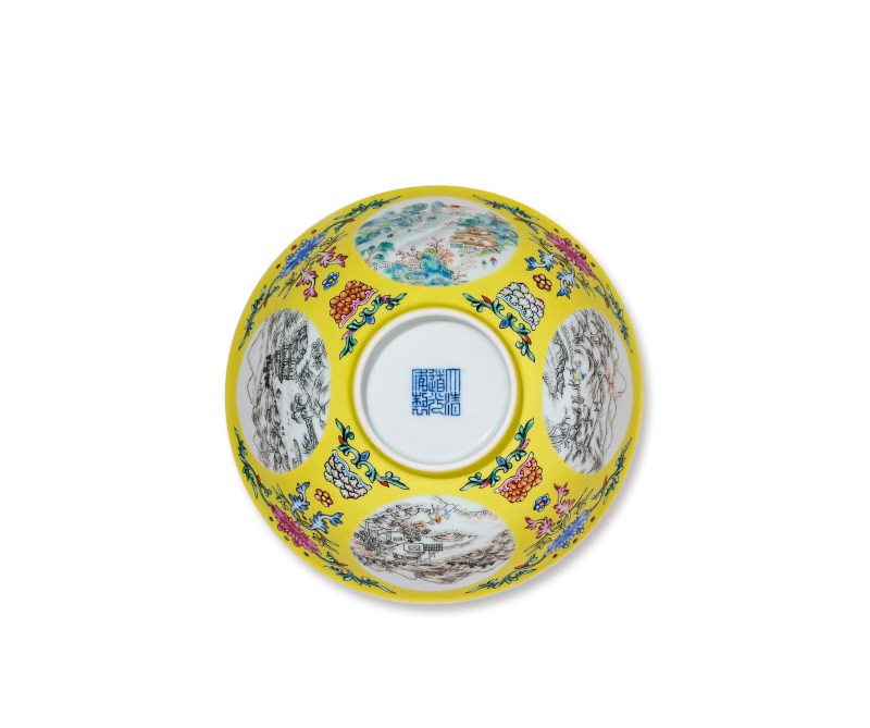 清道光 洋彩黄地轧道开光山水瓷碗一对 - 图7
