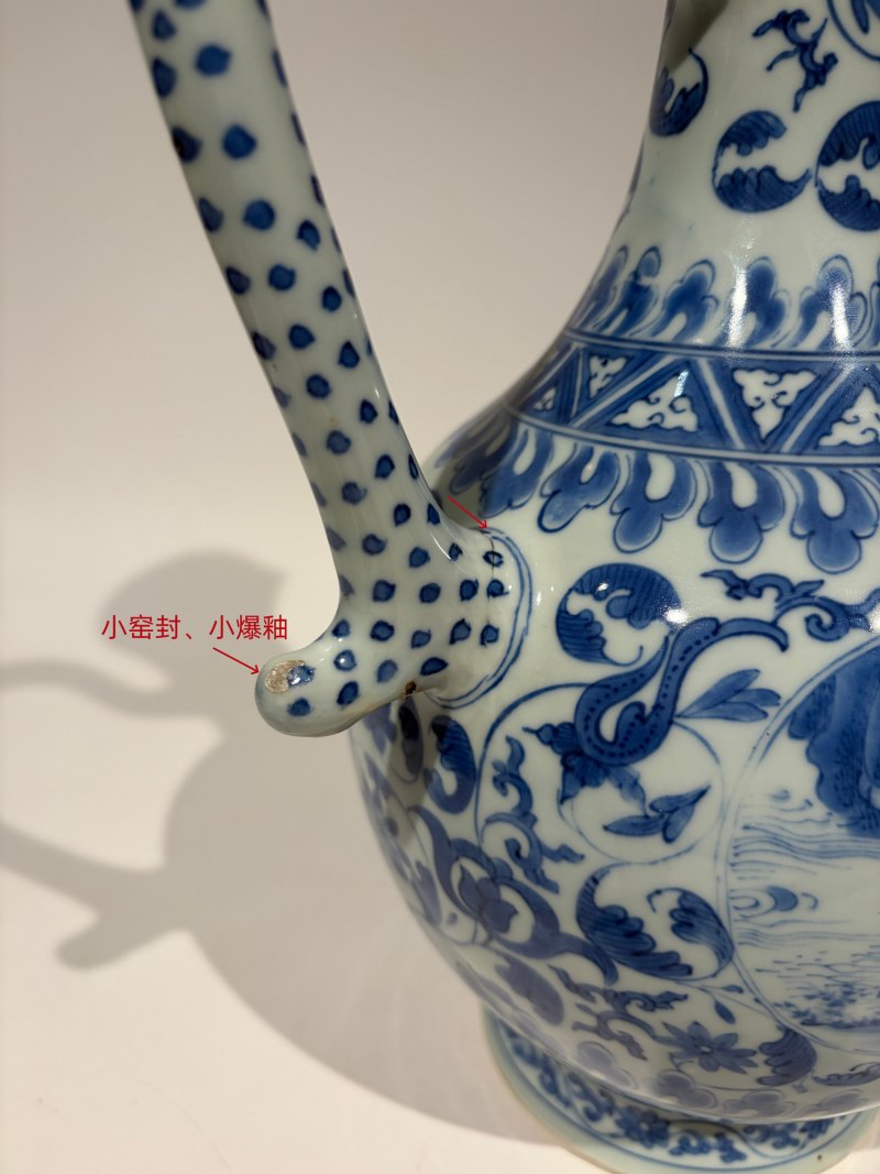 明崇祯 青花缠枝花卉开光“渔樵耕读”故事图花浇 - 图22