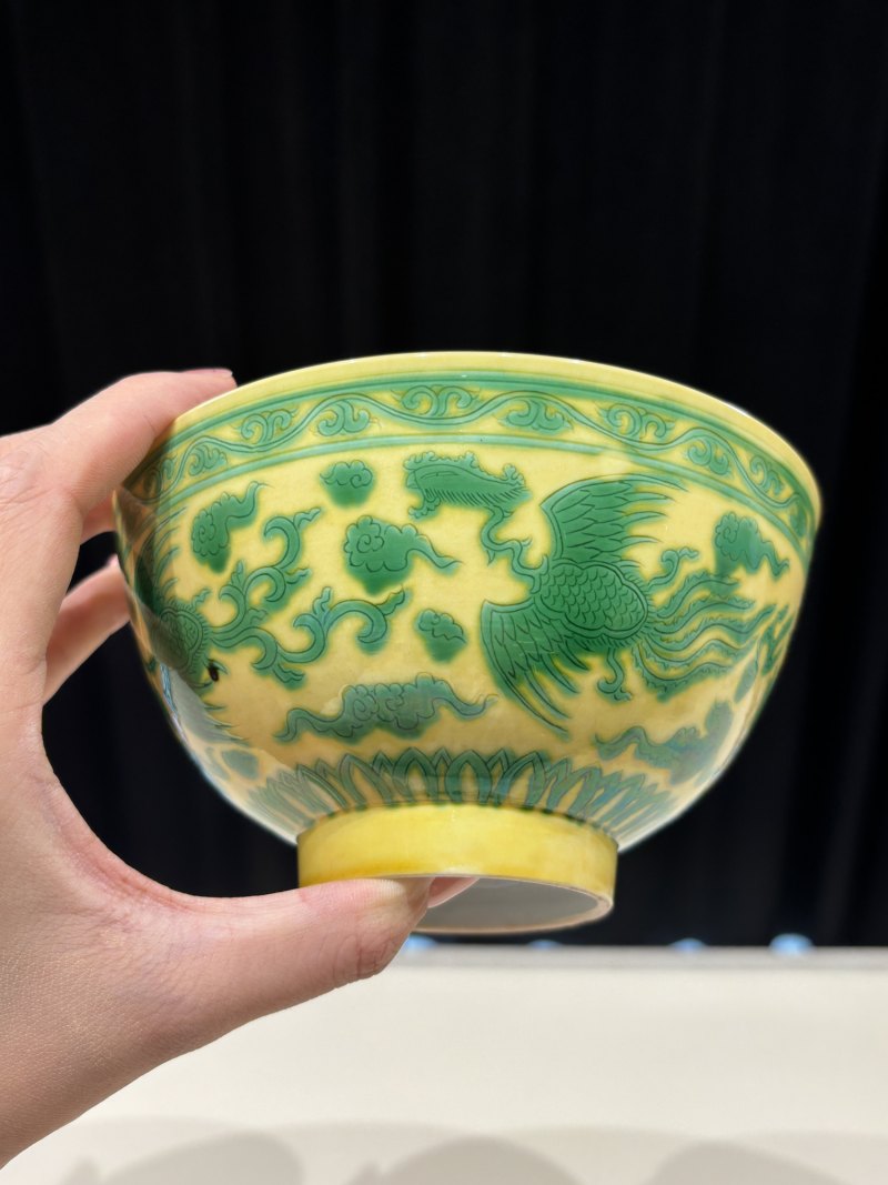 清康熙 黄地绿彩龙凤纹碗 - 图7