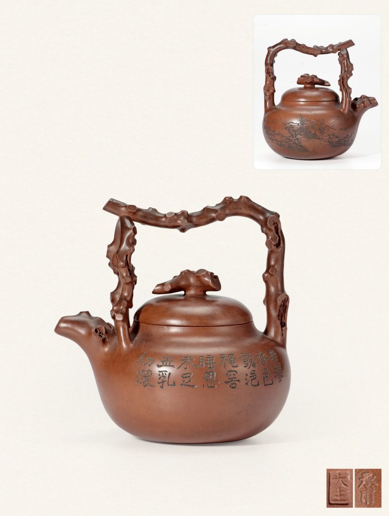 民国·范大生制紫泥东坡提梁壶