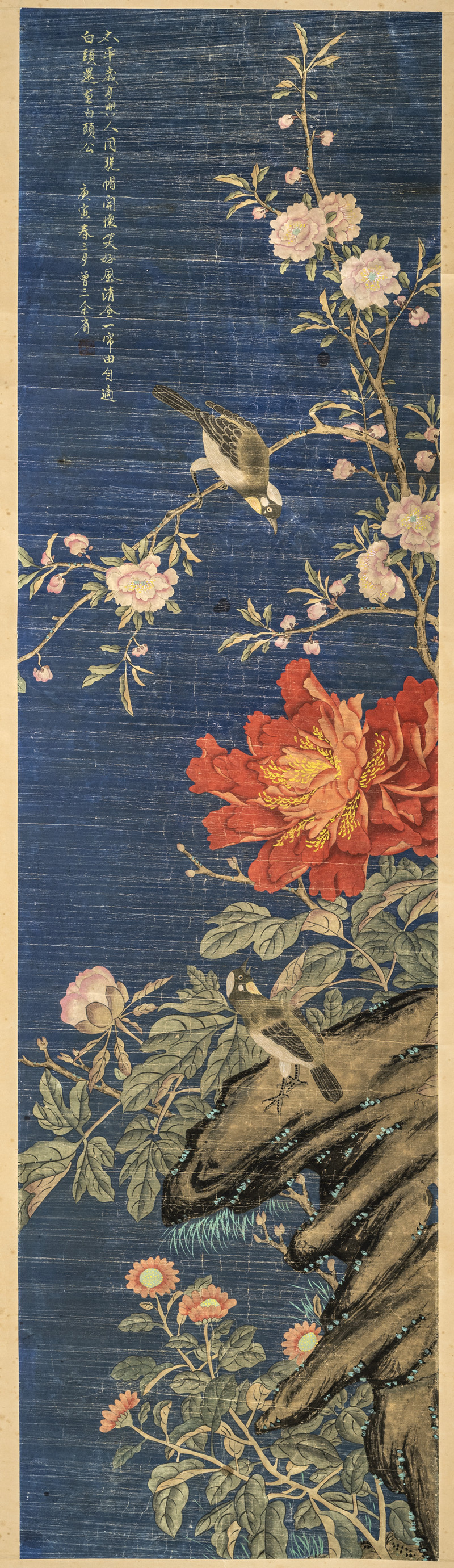 In the style of Yu Xing (also: Yu Sheng) - 图4