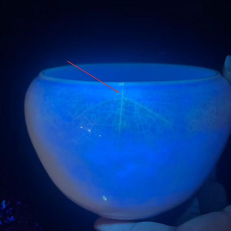 明代 青白釉蛋壳钵 - 图11