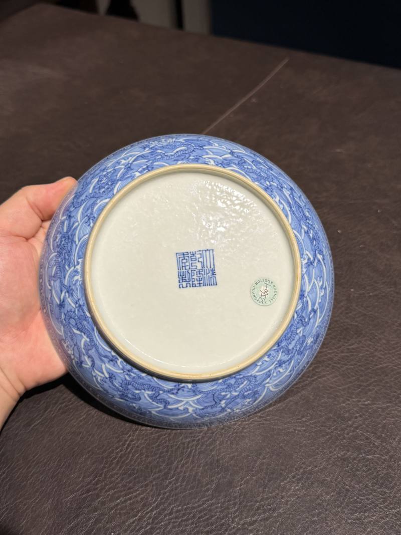 清乾隆 青花海水九龙纹盘 - 图13