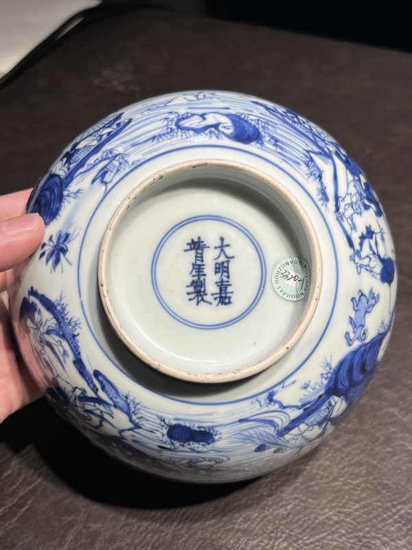 明嘉靖 青花“渔家乐”人物故事图碗 - 图15