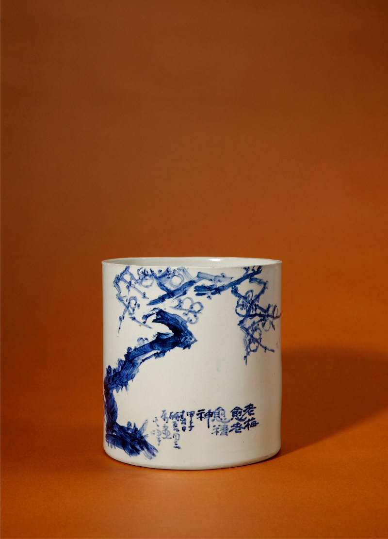 近代·研朴堂旧藏 孙其峰画 李研吾上款青花梅花图笔筒