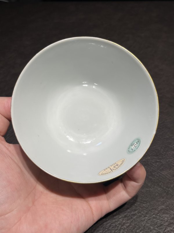 清光绪 粉彩描金百蝶盖碗一对 - 图26
