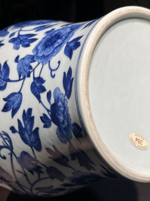 清道光 青花缠枝莲纹盖罐一对 - 图20