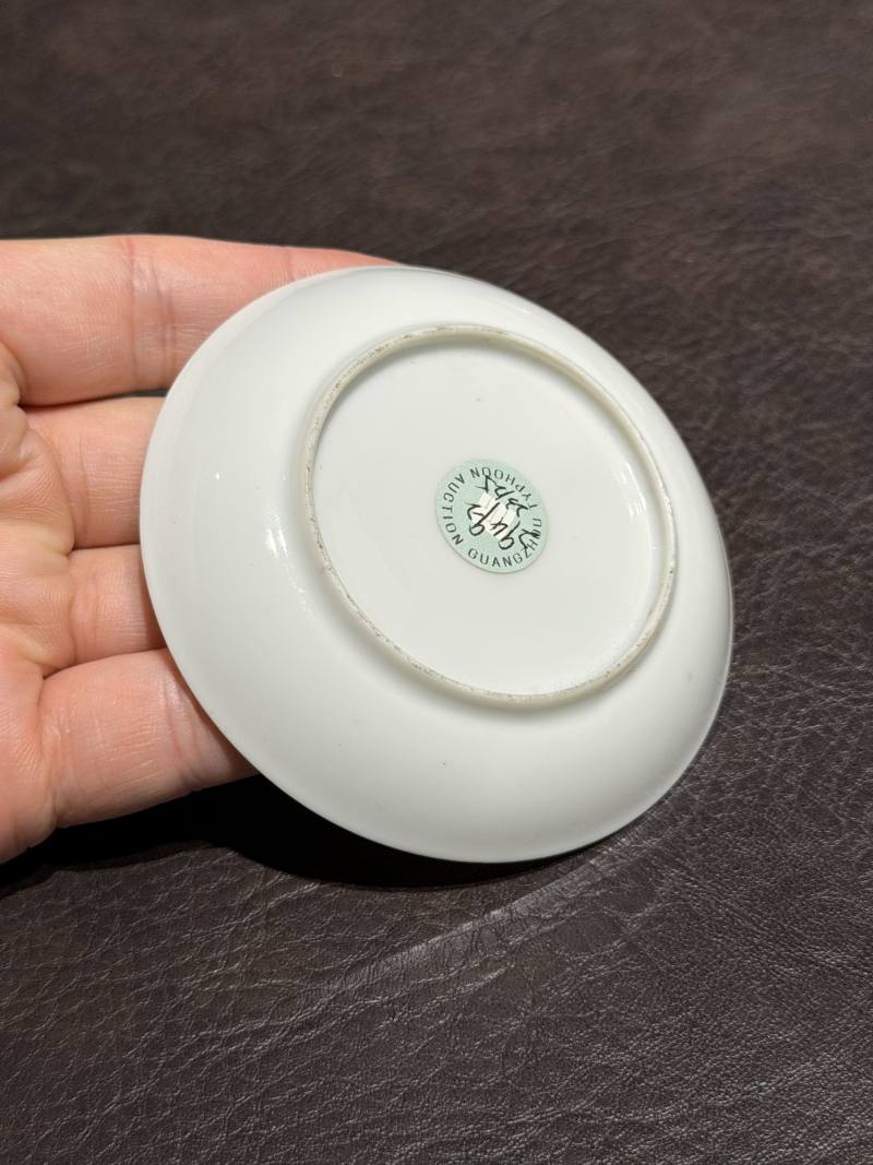 清乾隆 粉彩花鸟纹茶具一套25件 - 图82
