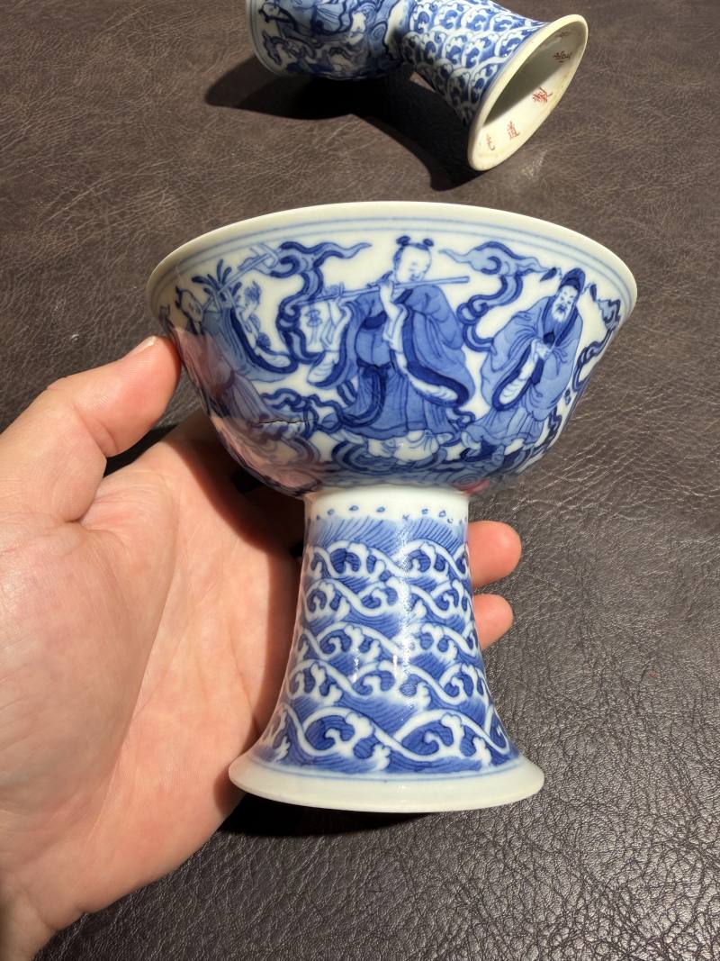 清道光 青花八仙人物高足碗一对 - 图6