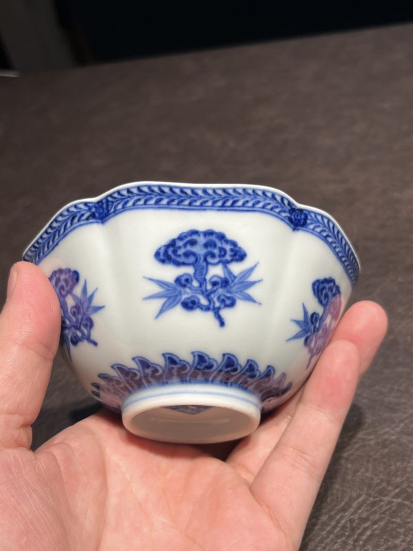 清乾隆 青花灵芝纹碗 - 图15