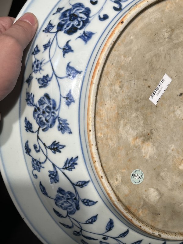 明永乐 青花折沿花卉纹大盘 - 图40