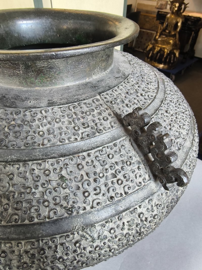 An archaic bronze vessel 'ling' - 图8