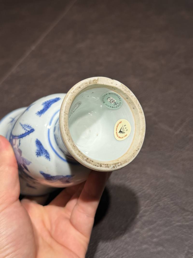 明崇祯 青花花卉纹高足杯 - 图12