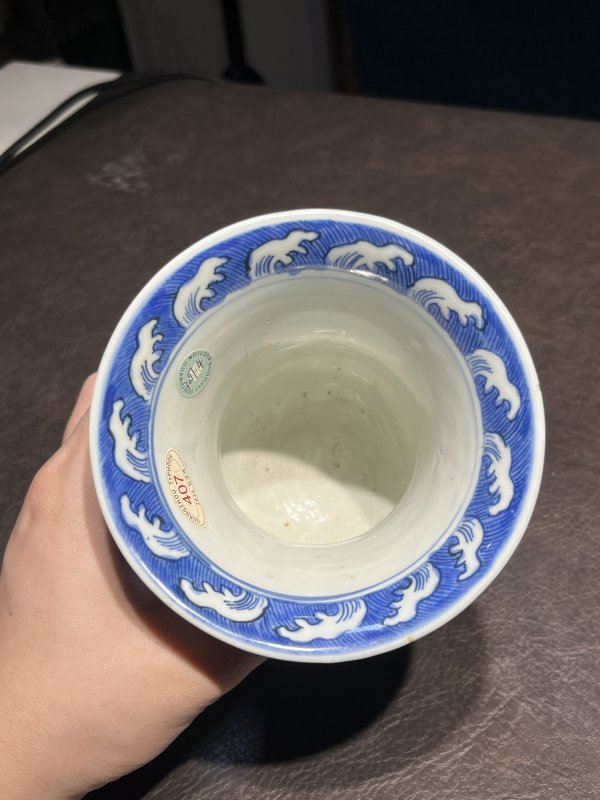 明万历 青花龙凤纹渣斗 - 图11