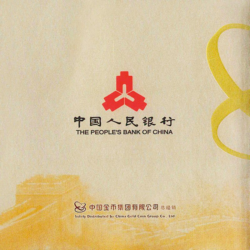 2026中国丙午（马）年150克圆形金质纪念币 - 图3