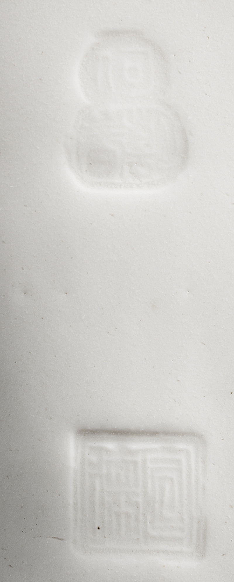 A delicate seated figure of Guanyin made of Dehua porcelain - 图5