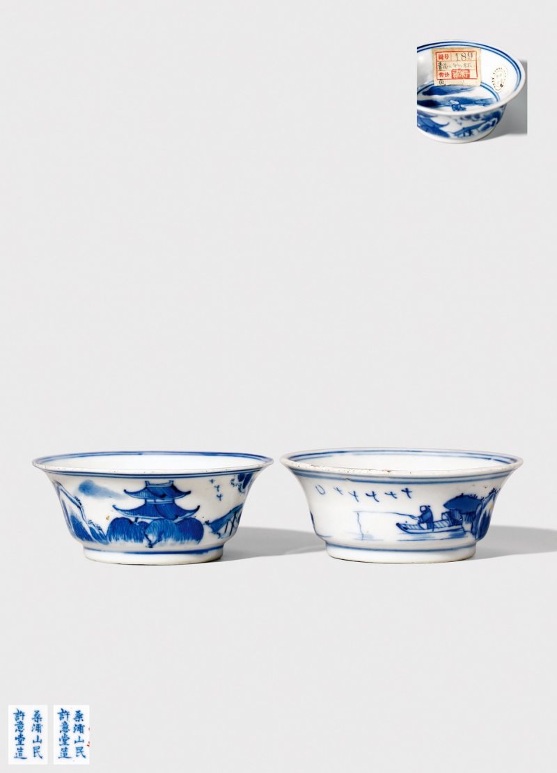 清康熙·青花山水亭台高士图马蹄杯（一对）