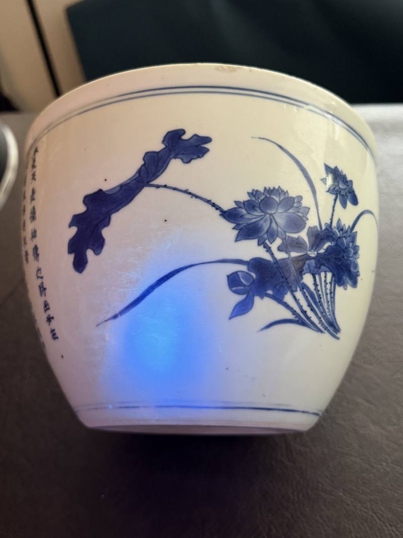 明崇祯 青花“佛手荷花”诗文卷缸 - 图24