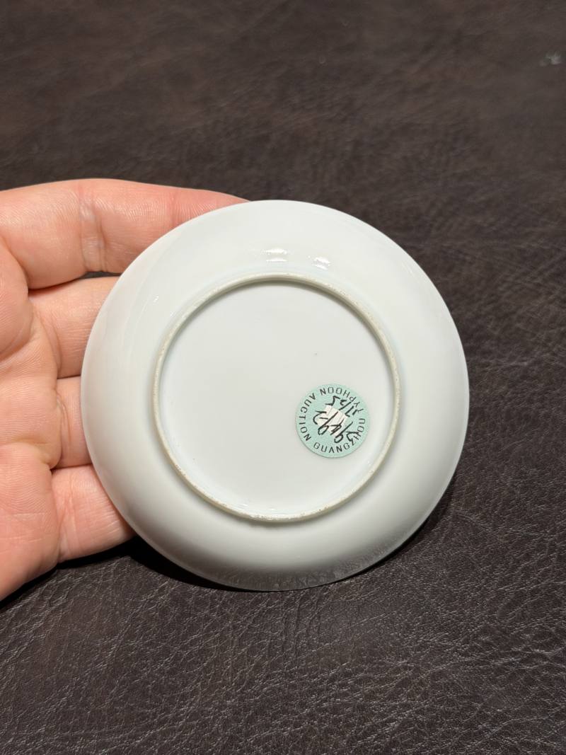 清乾隆 粉彩花鸟纹茶具一套25件 - 图146