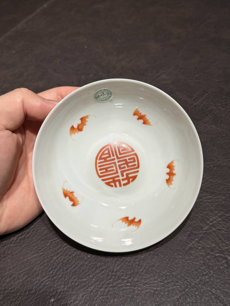 清道光 “嶰竹造”宫粉地洋彩开光博古花卉纹宫碗 - 图5
