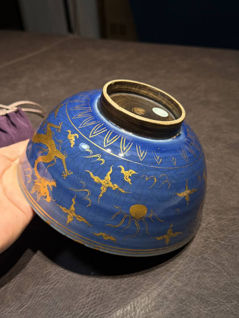 明嘉靖 蓝釉描金龙纹碗 - 图15
