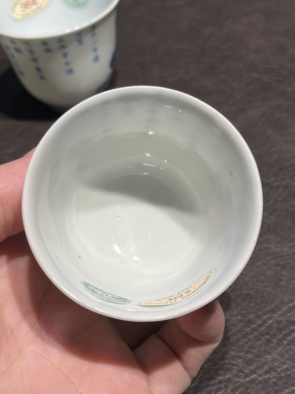 清道光 睿亲王“睿邸清赏”饮中八仙诗文酒盅一对 - 图12