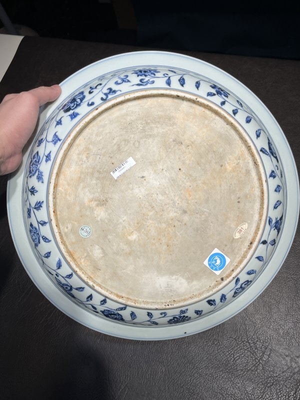 明永乐 青花折沿花卉纹大盘 - 图41