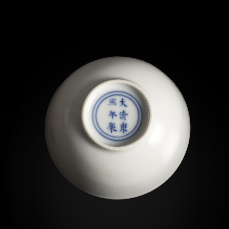 A fine blue and white inscribed porcelain tea cup - 图4