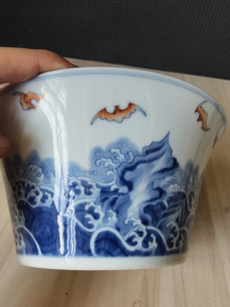 A 'doucai' porcelain waves and bats bowl - 图9