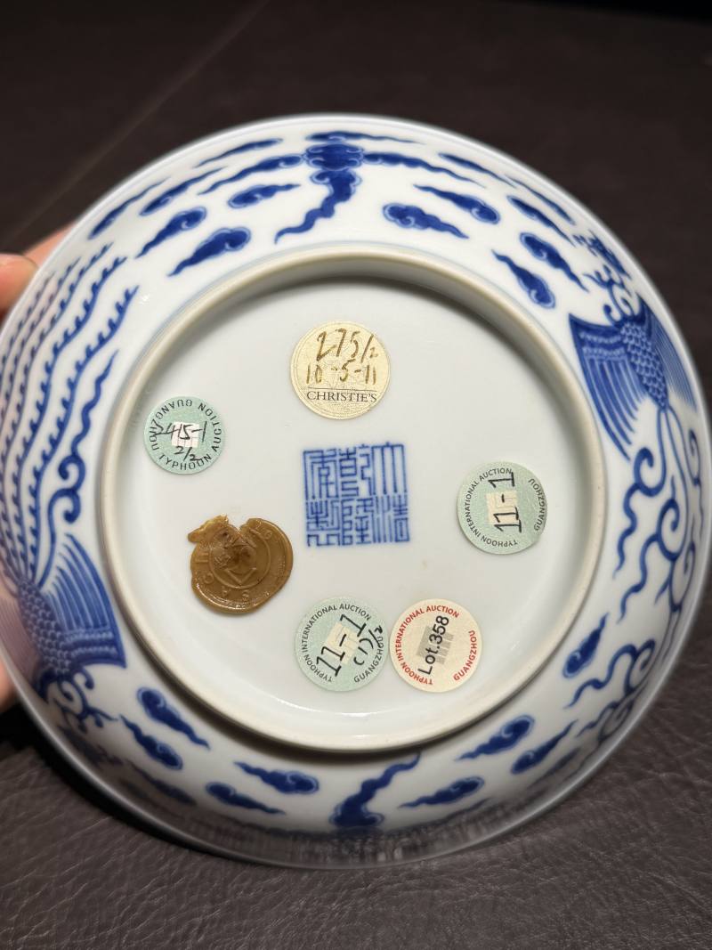 清乾隆 青花对头凤纹盘一对 - 图26