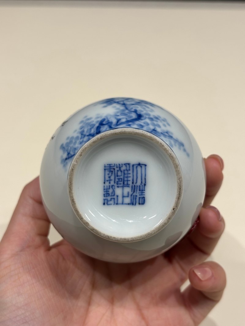 民国二十三年 王步风格青花花鸟纹瓶 - 图12