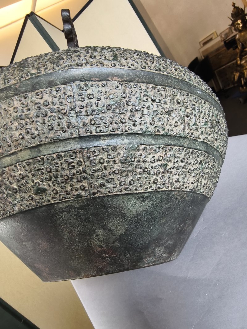 An archaic bronze vessel 'ling' - 图24