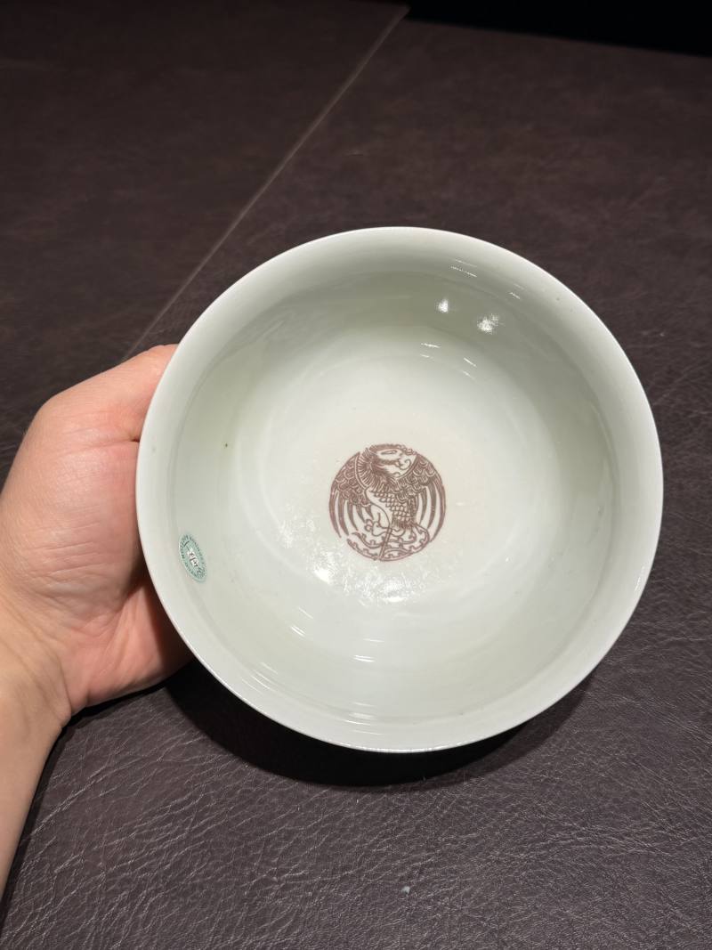 清道光 釉里红团凤纹碗 - 图13