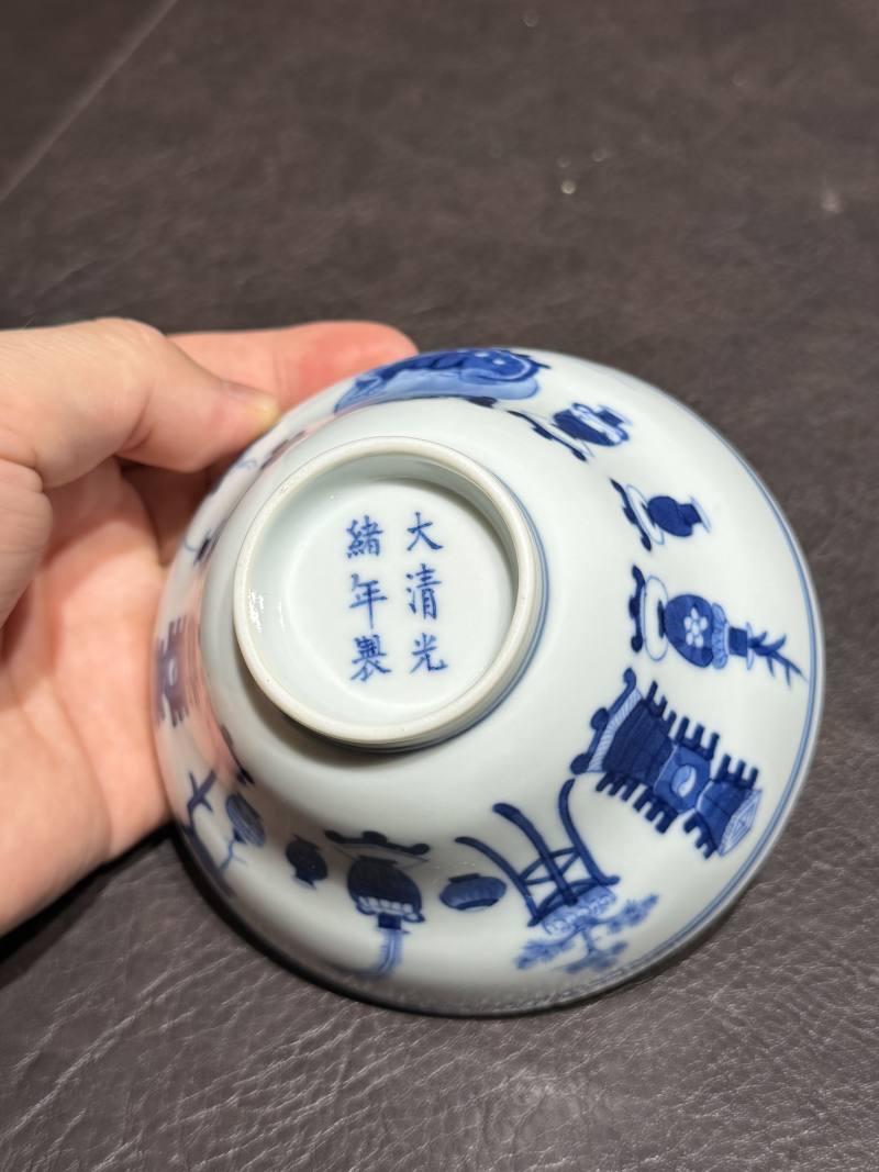 清光绪 青花清供图折腰杯一对 - 图22