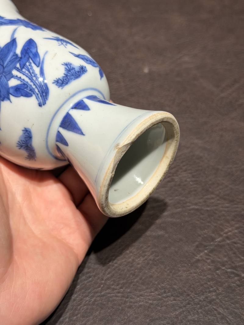 明崇祯 青花花卉纹高足杯 - 图13