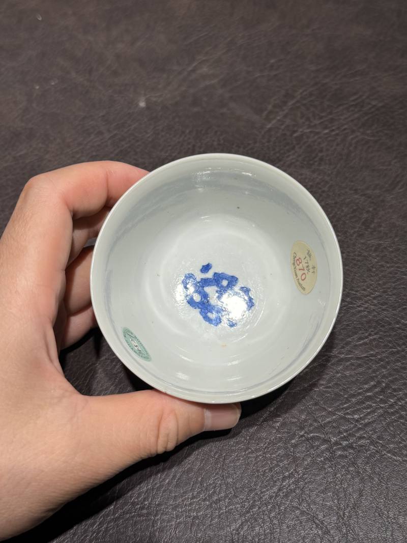 清康熙 青花松下高仕醉酒图茶圆 - 图8