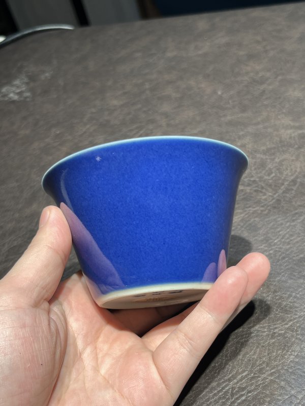 清光绪 霁蓝釉马蹄杯 - 图11