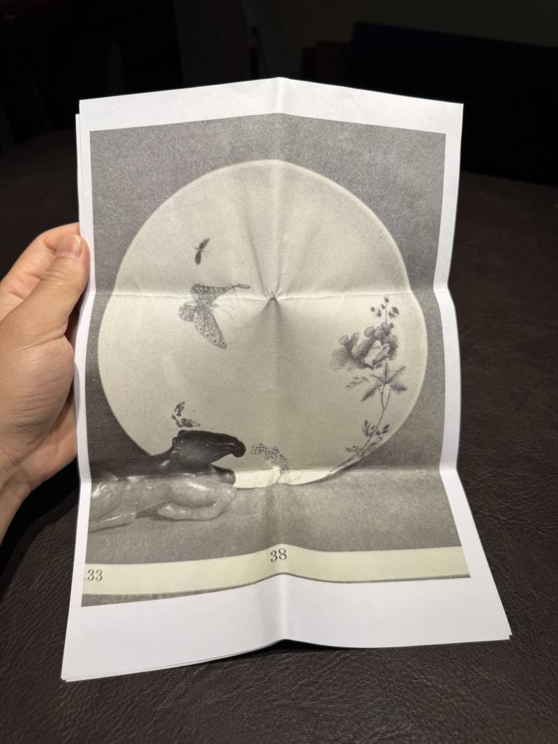 清雍正 粉彩“蝶恋花”纹盘 - 图9